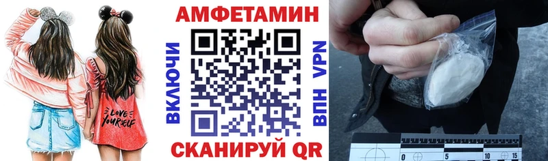АМФ Premium Хилок