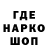 Кетамин VHQ Elka Pelmenka