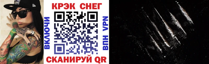 COCAIN Колумбийский  Хилок 