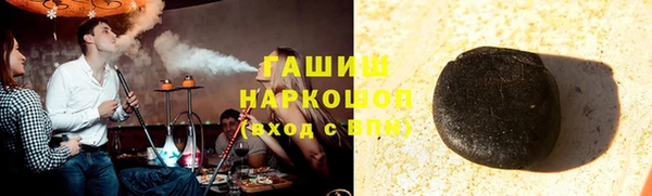 дживик Надым