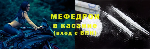 герыч Наволоки