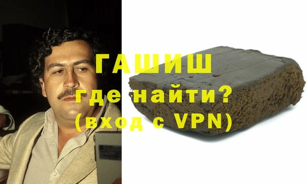 дживик Надым
