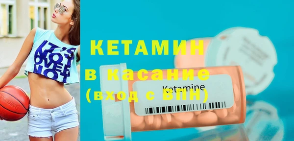 дживик Надым