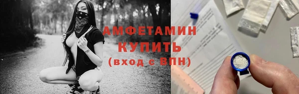 герыч Наволоки