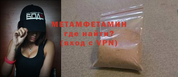 дживик Надым