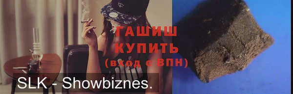 дживик Надым