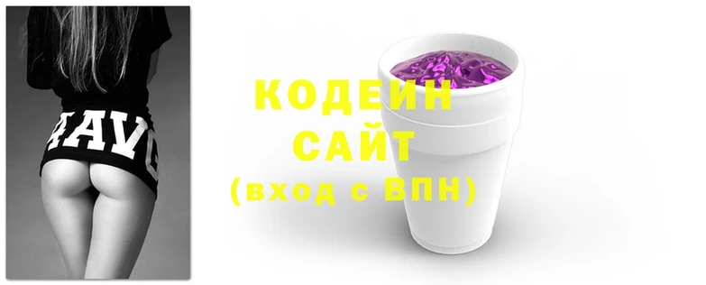стафф Навашино