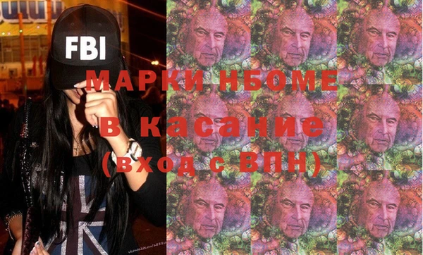 герыч Наволоки