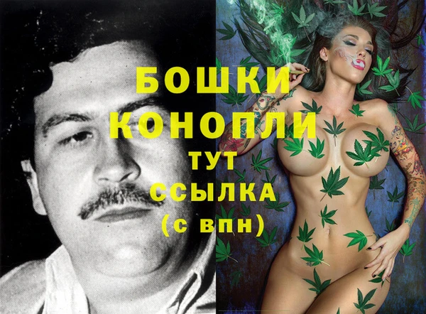 герыч Наволоки