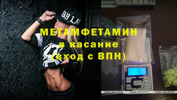 герыч Наволоки