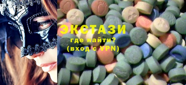 синтетический гашиш Белая Калитва