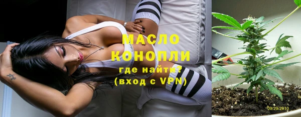 герыч Наволоки