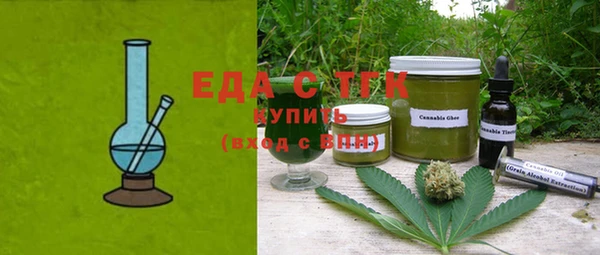 дживик Надым
