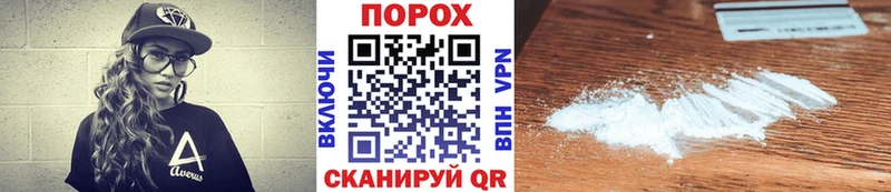 Первитин Декстрометамфетамин 99.9%  Хилок 